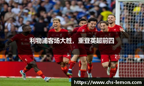 柠檬直播在线