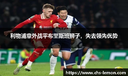 柠檬直播在线