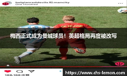 柠檬直播在线