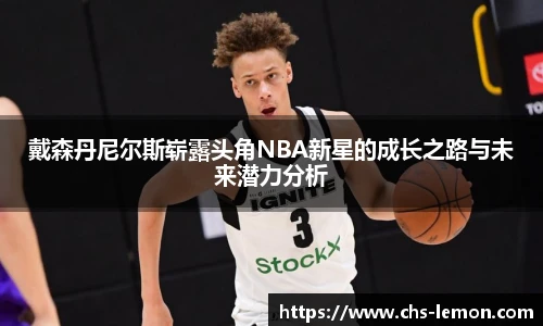 柠檬直播在线