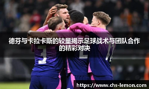 柠檬直播