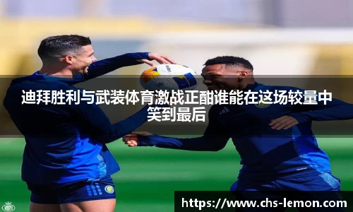 柠檬直播在线
