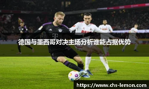 柠檬直播在线