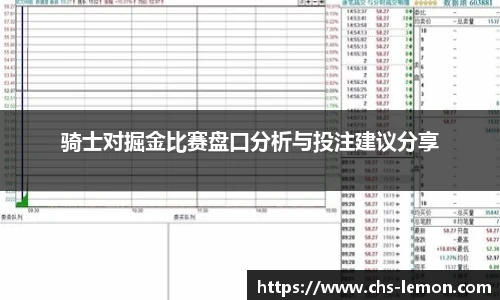 柠檬直播在线