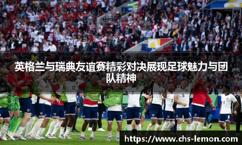 柠檬直播