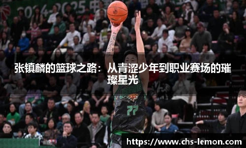 柠檬直播在线