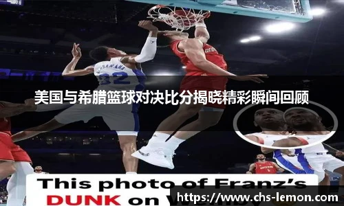柠檬直播在线