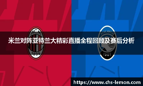 柠檬直播在线