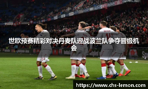 柠檬直播在线