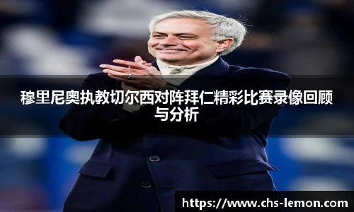 柠檬直播在线