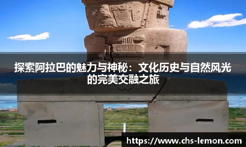 柠檬直播