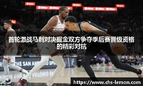 柠檬体育