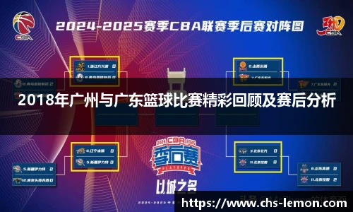 柠檬直播在线