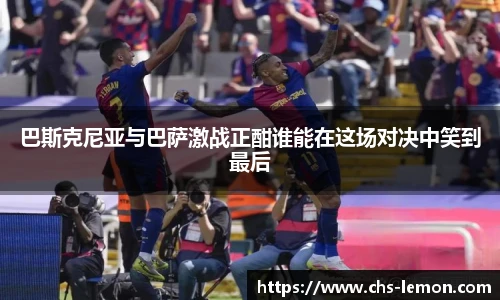 柠檬体育直播