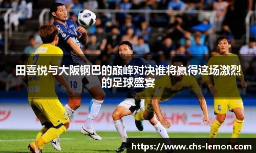 柠檬直播在线