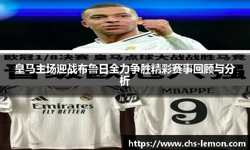 柠檬直播在线