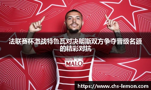 柠檬直播在线
