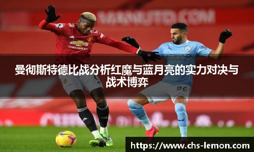 柠檬直播