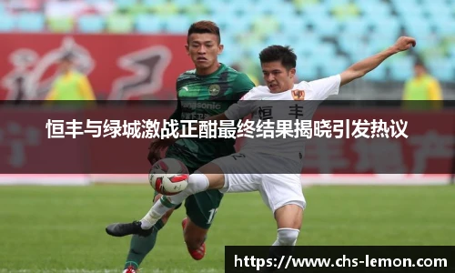柠檬直播在线