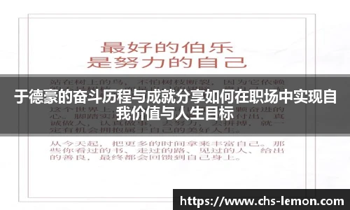 柠檬直播在线