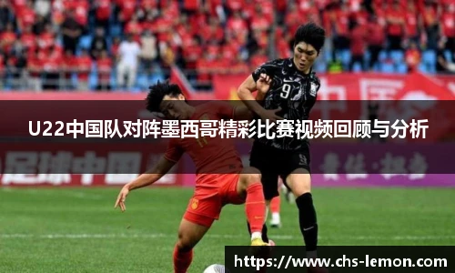柠檬直播