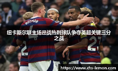 柠檬直播