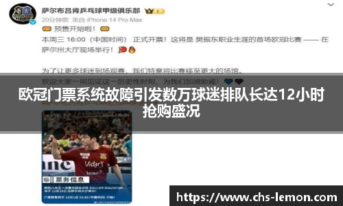 柠檬直播在线