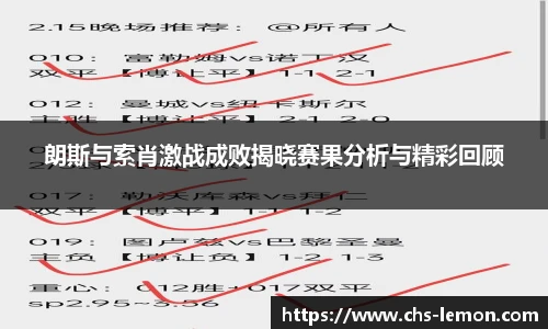 柠檬直播在线
